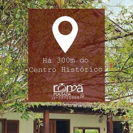 Pousada Roma باراتي المظهر الخارجي الصورة