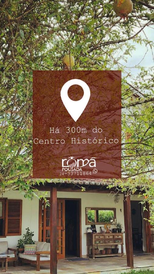 Pousada Roma باراتي المظهر الخارجي الصورة