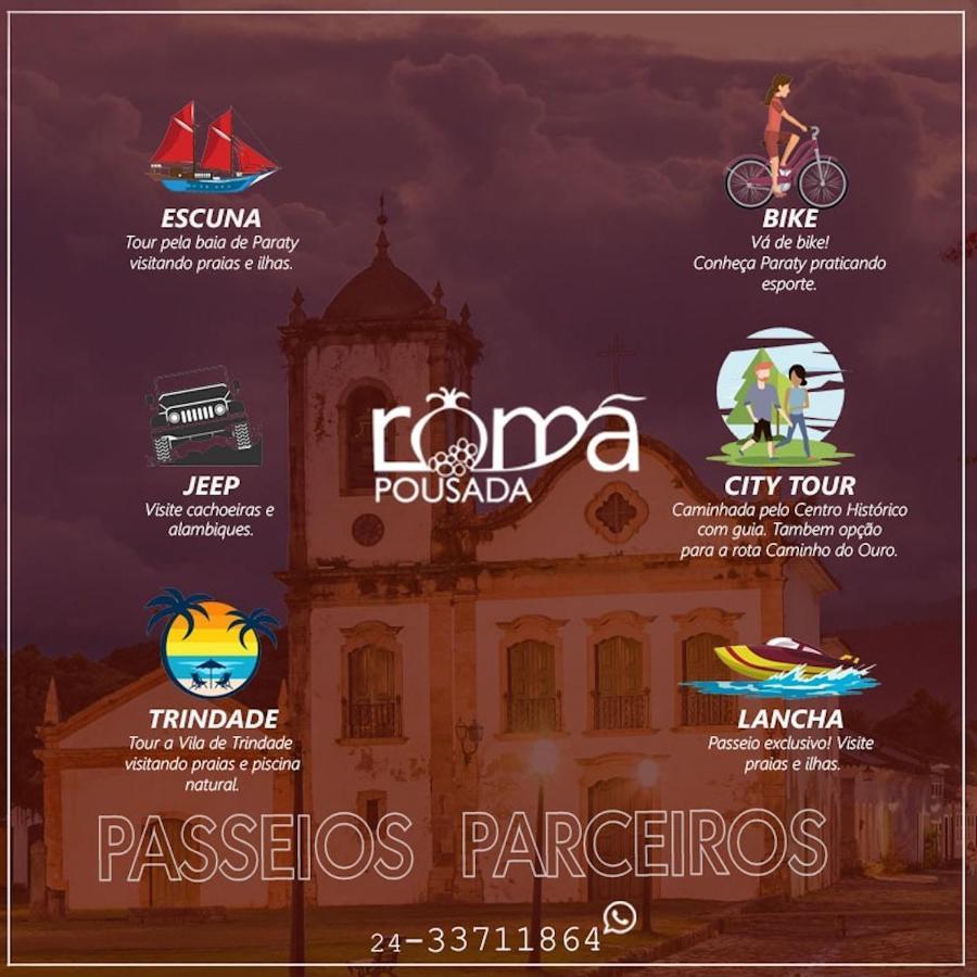 Pousada Roma باراتي المظهر الخارجي الصورة